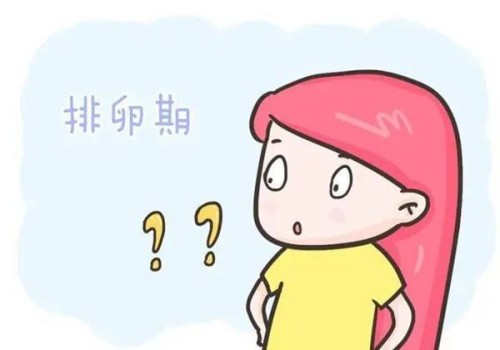 试管怀孕初期私人推荐打什么针，文章揭开秘密